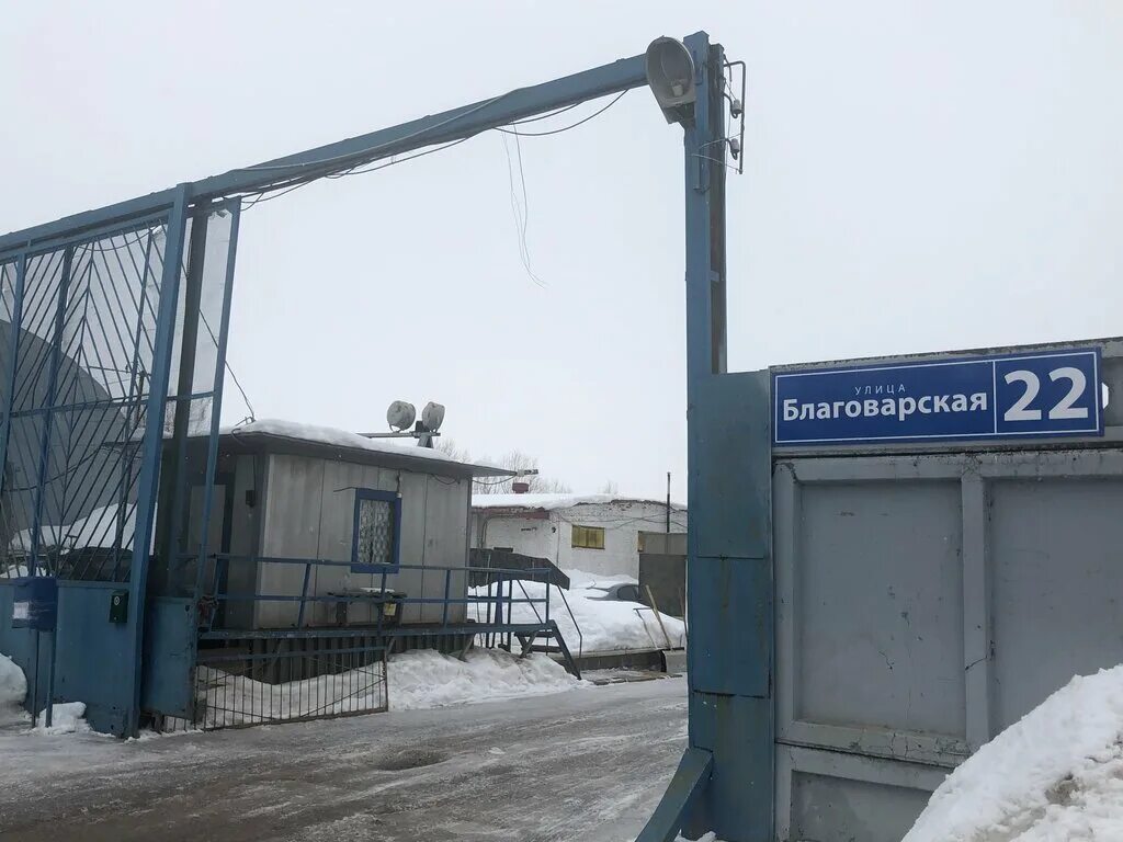 Пауэр интернэшнл шины. Сертификат michelin. Пауэр интернэшнл шины. Пауэр интернэшнл шины логотип. Ооо "пауэр интернэшнл-шины".