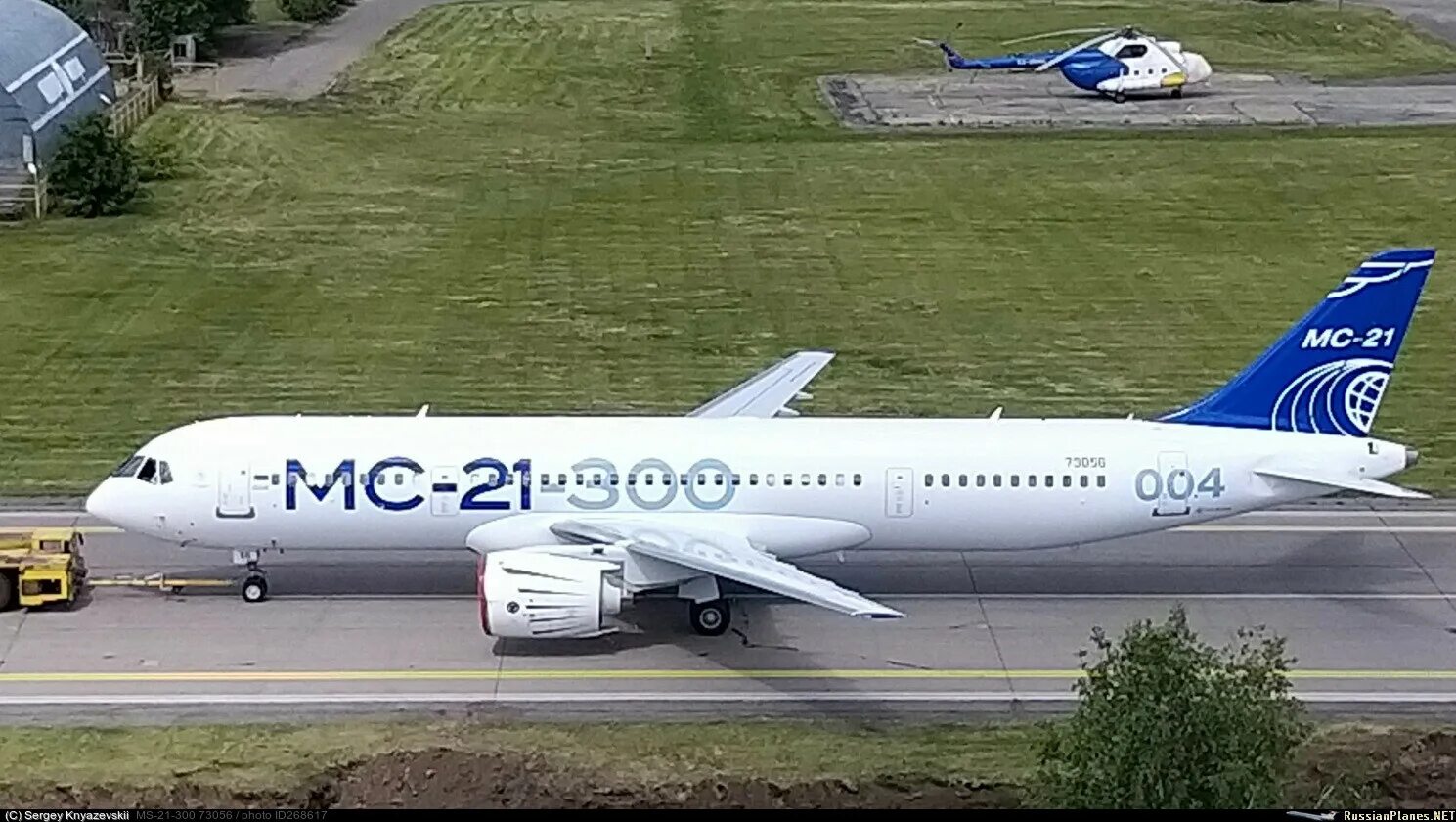 Мс 25 самолет. МС 21 300. Самолет Иркут МС-21. Иркут МС-21-300. МС-21-300/310.