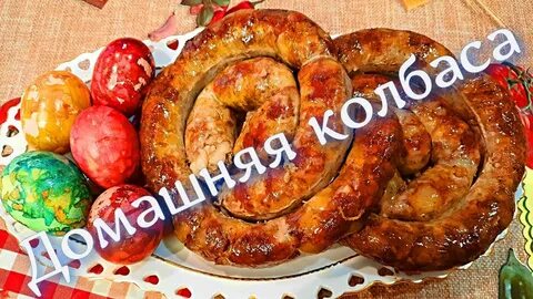 На кухне у любани пицца