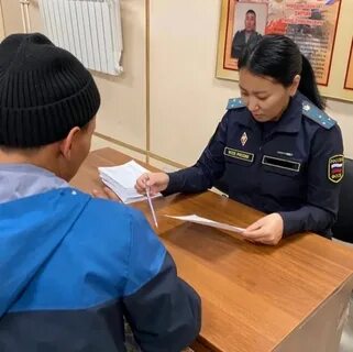 Федеральная служба судебных приставов республики тыва