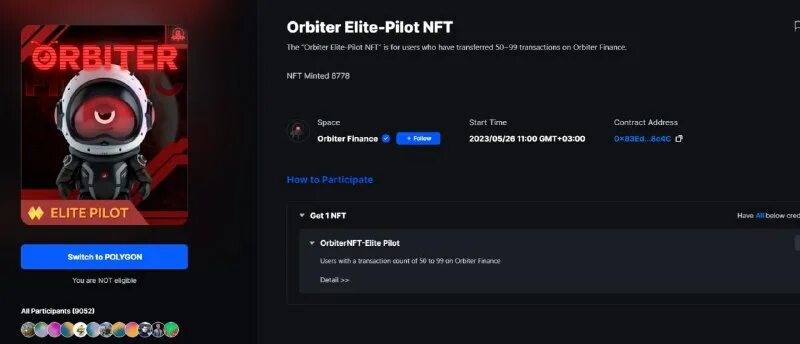 Мсл мобайл легендс. Как сделать свап в мобайл. Мсл мобайл легендс. Как сделать свап в мобайл легенд. Свап mobile legends.