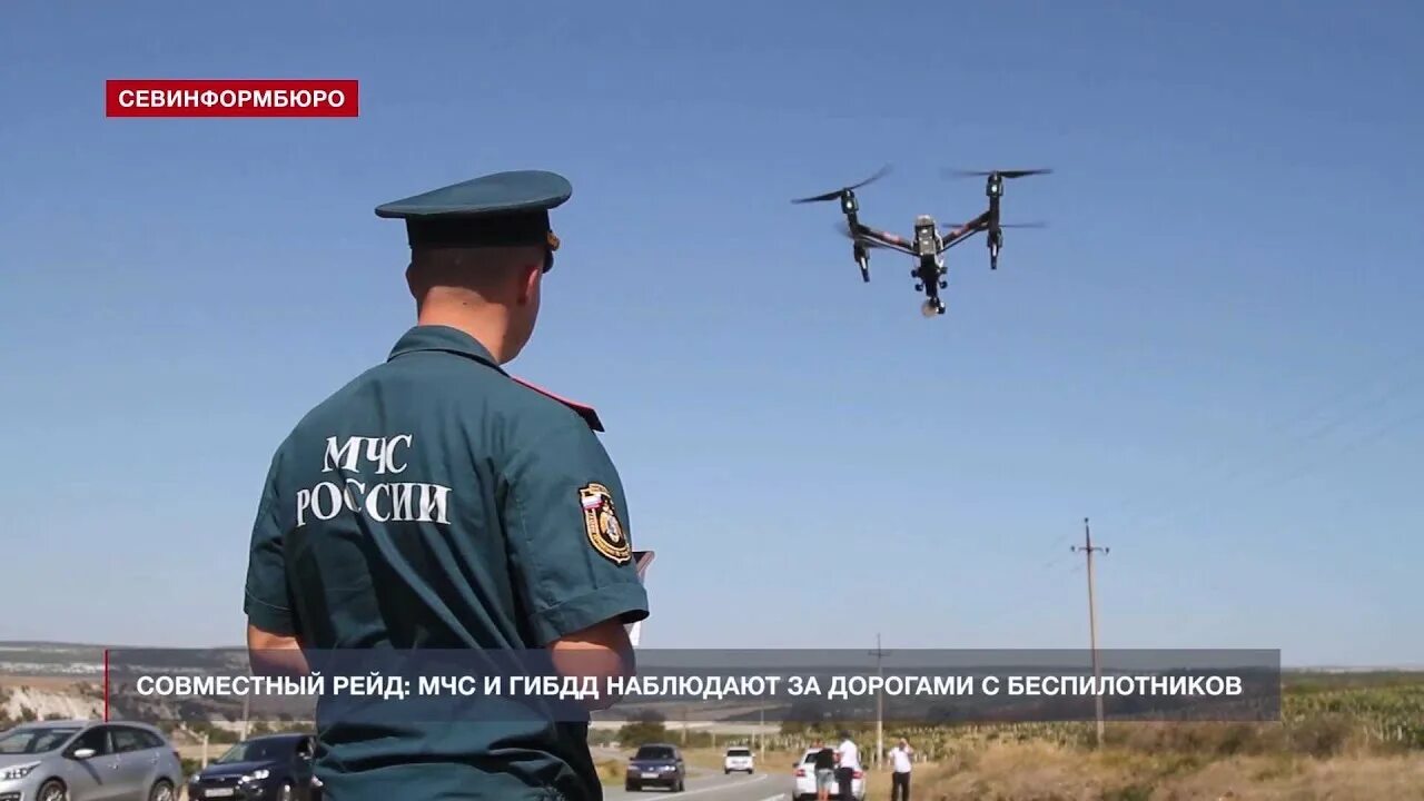 Рота беспилотных летательных аппаратов. Комплекс с бпла застава. Начальник бпла. Факультет летательных аппаратов вунц. Начальник беспилотной авиации ульяновск войнов.