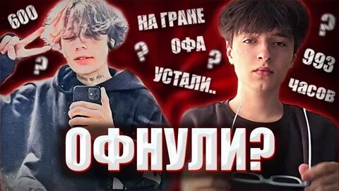 Песни курседа