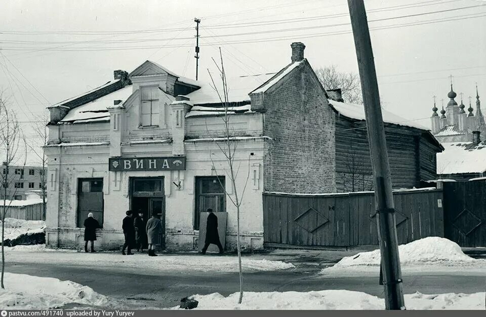 Калуга х. Калуга 70 е годы. калуга 1950. старый город калуга. калуга 1990.