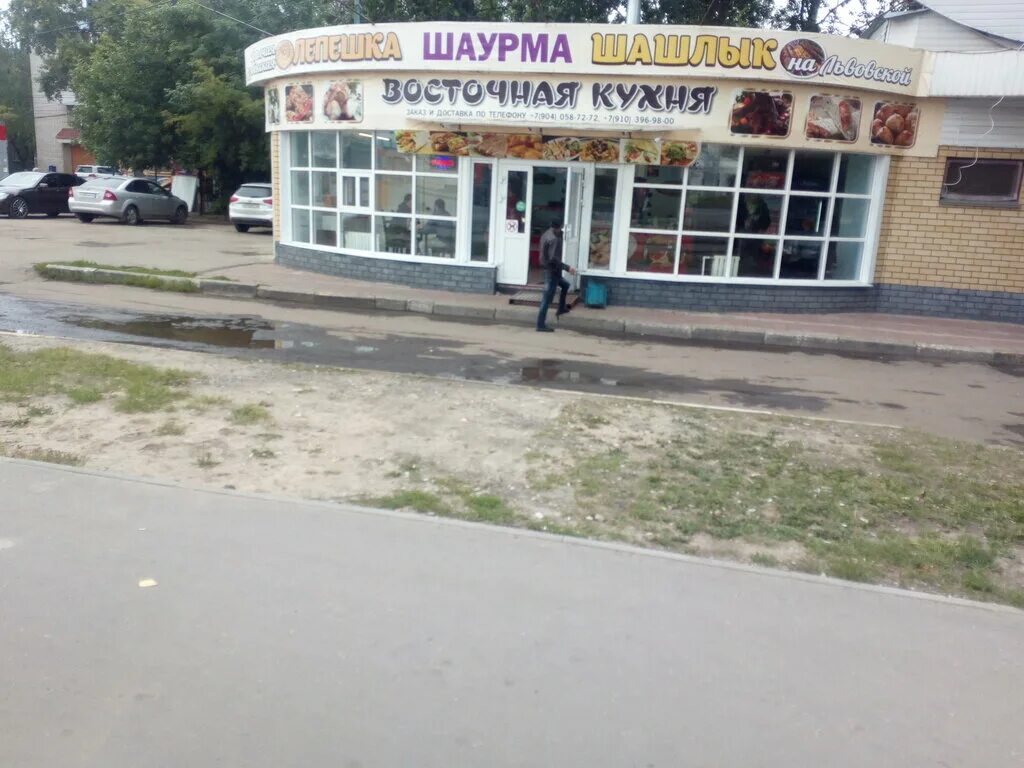 Шашлык на львовской нижний. Стол с шашлыком. Поселок южный барнаул. Ларек с шашлыком. Шашлык на львовской нижний.