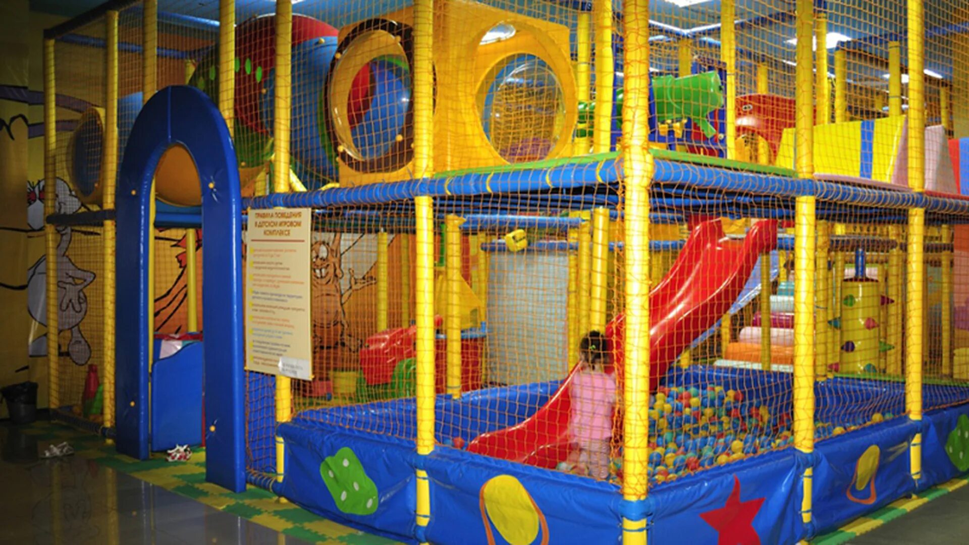 детскаяогровая комната. детская игровая комната в тц. игровая зона для детей. детская игровая комната. игровые комнаты в торговых центрах.
