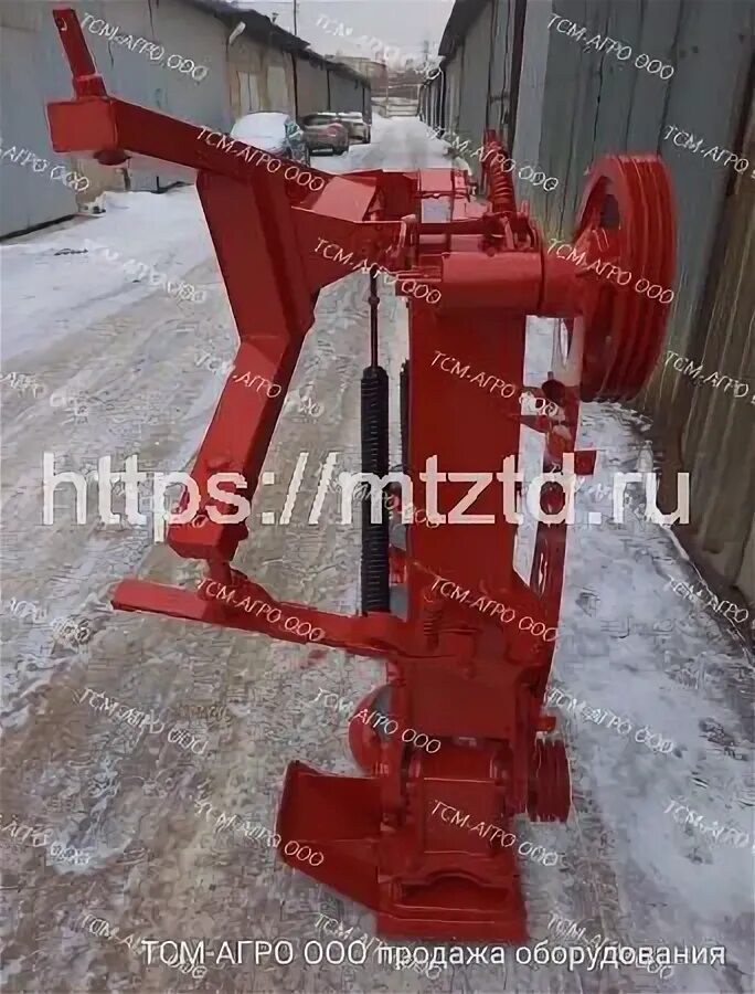 Тсм агро. Тсм агро