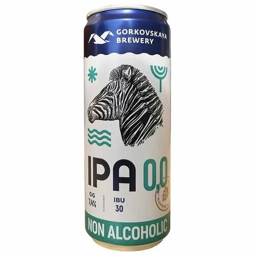 Augram ipa. Ipa 0. Жигули ипа. India pale ale волковская пивоварня. Файл ipa прозрачный фон.