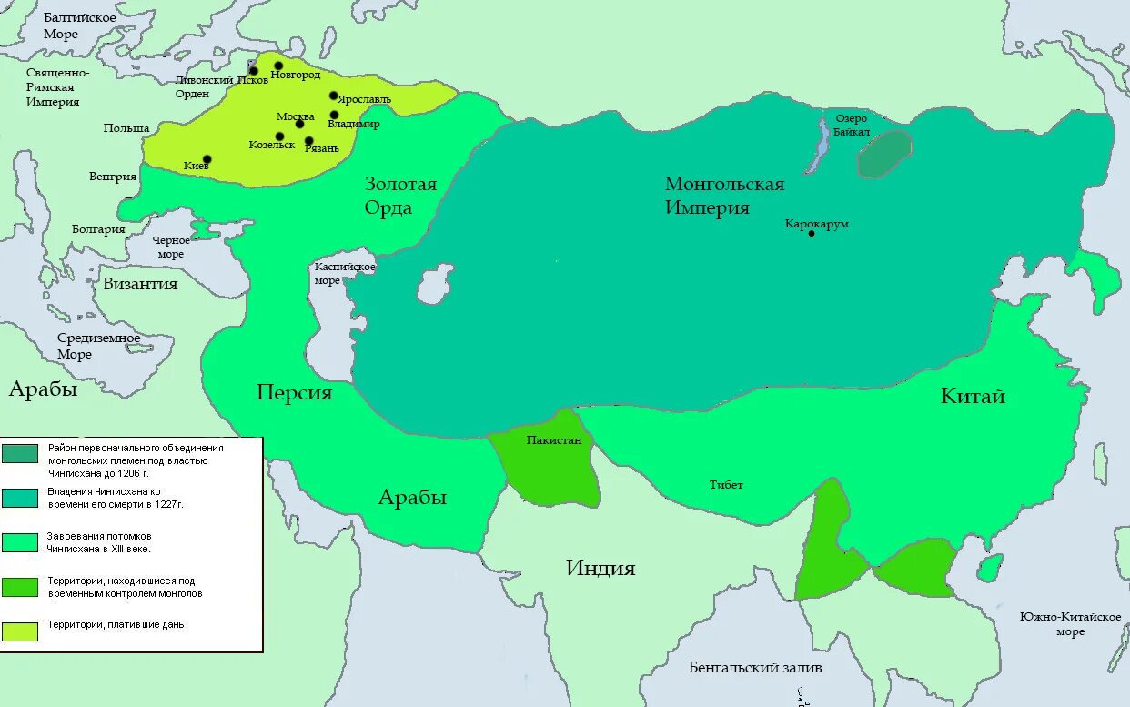 Распад монгольской. Монгольская Империя карта 13 век. Монгольская Империя 13 века на карте. Карта монгольской империи в 13 веке. Монгольская Империя 13 века.