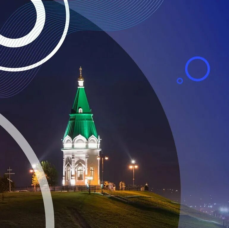 Городской округ город красноярск. Высотная красноярск. С теми красноярск. С теми красноярск. Красноярск с высоты.