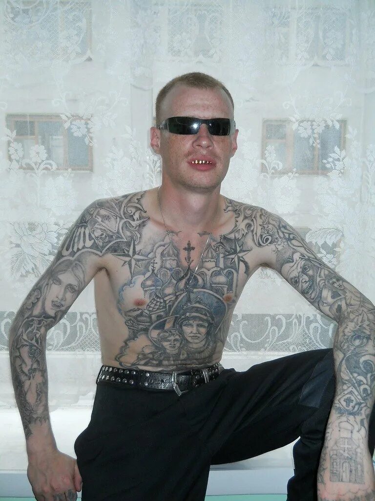 Шнырь значение