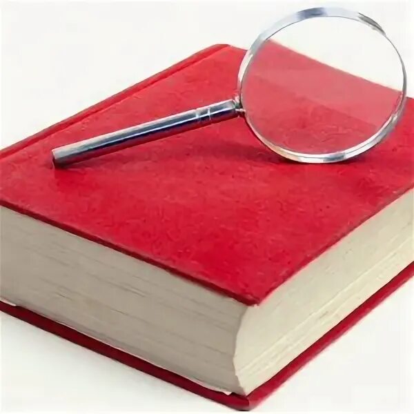 Course dictionary. Course dictionary