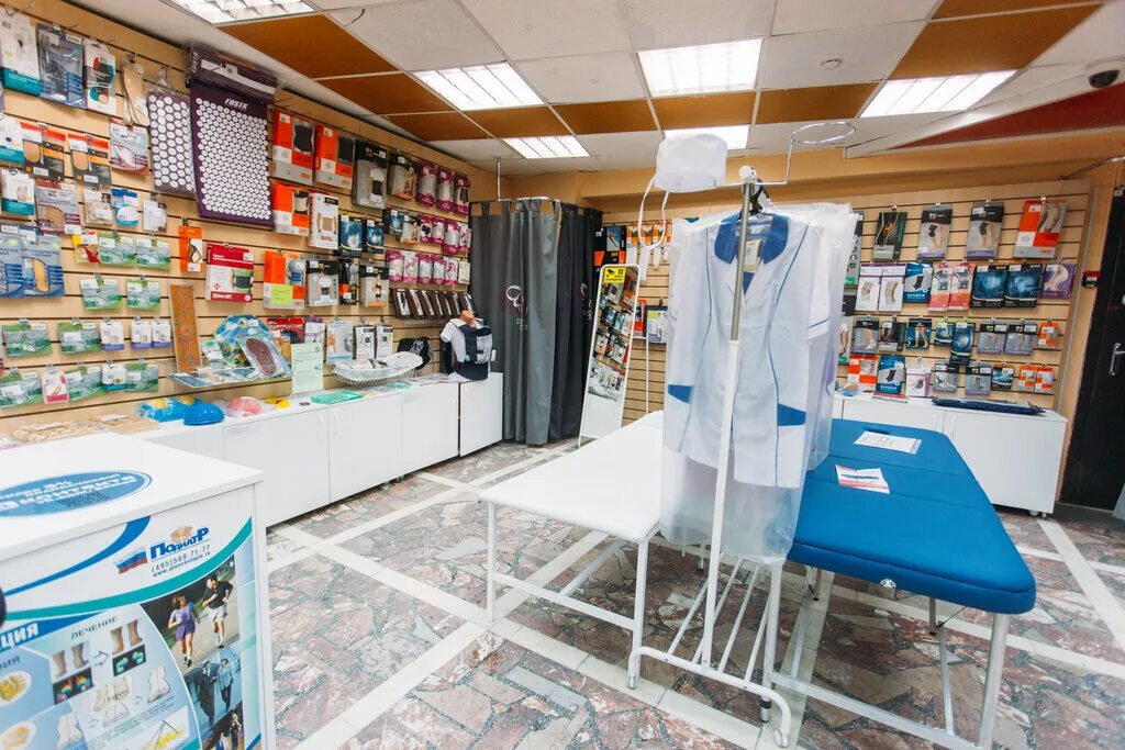 Медицинская техника новосибирск. Медицинская техника новосибирск. Медтехника-1. Медтехника ижевск. Медицинская техника новосибирск.