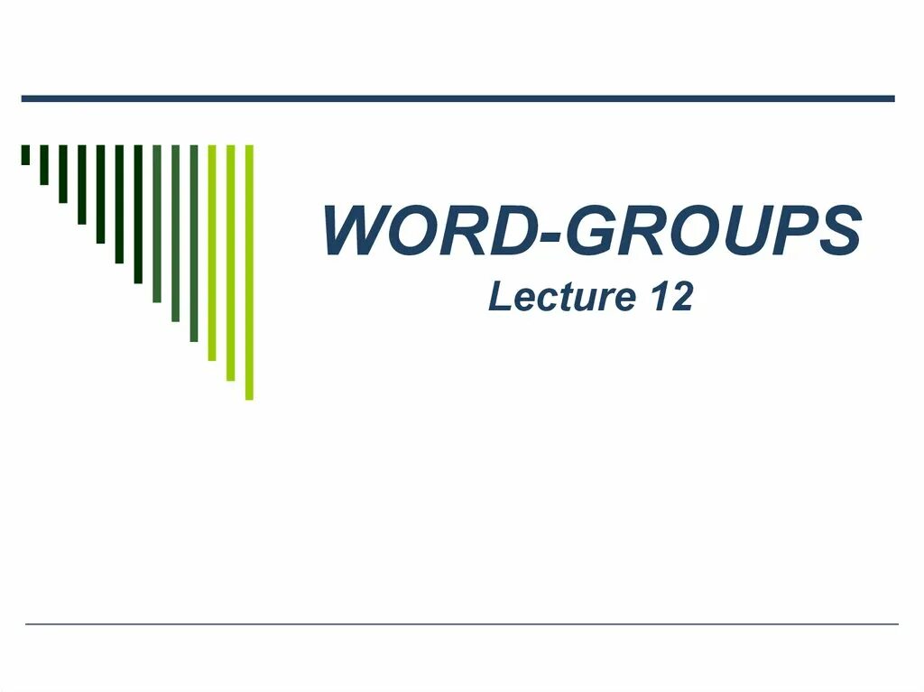Груп текст. Word Groups. Word Group is. Группы в Word. Endocentric Word-Groups.