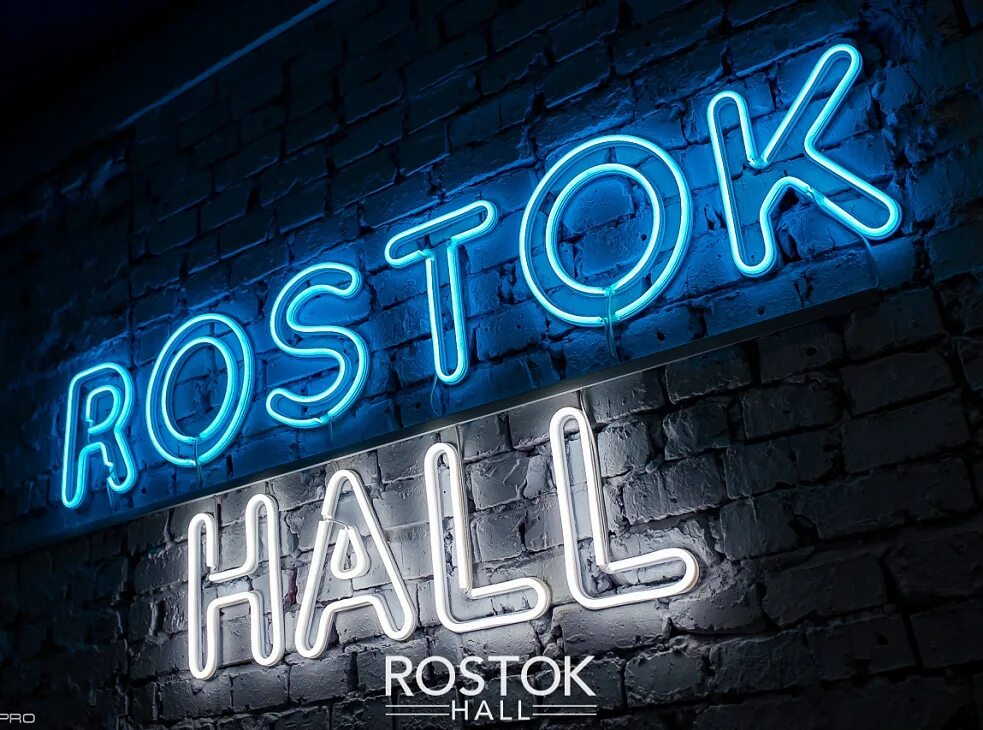 Кукольный театр пенза холл фото. Алмаз холл пенза. Rostok hall пенза. Олимп, пенза, проспект строителей, 9. Росток ресторан.