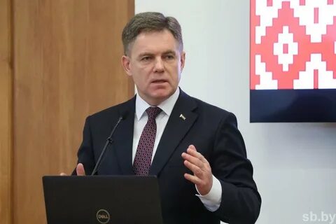 Беларусь повышение