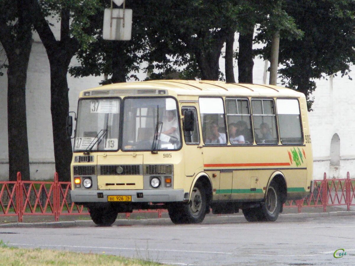 926 76 76