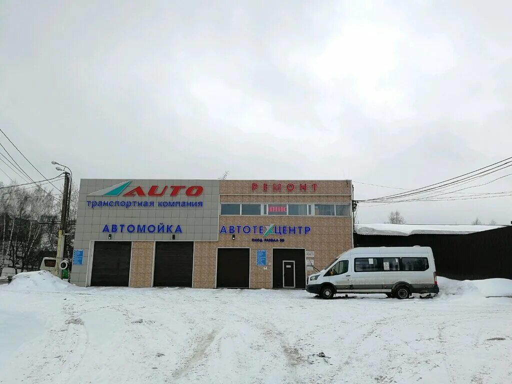 одинцово ул железнодорожная. автосервис феникс сервис. одинцово ул железнодорожная. железнодорожная улица 3 одинцово. одинцово, железнодорожная улица, 19.