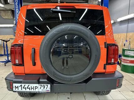 Аксессуары танк 300