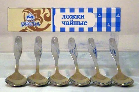 Подарить ложки чайные