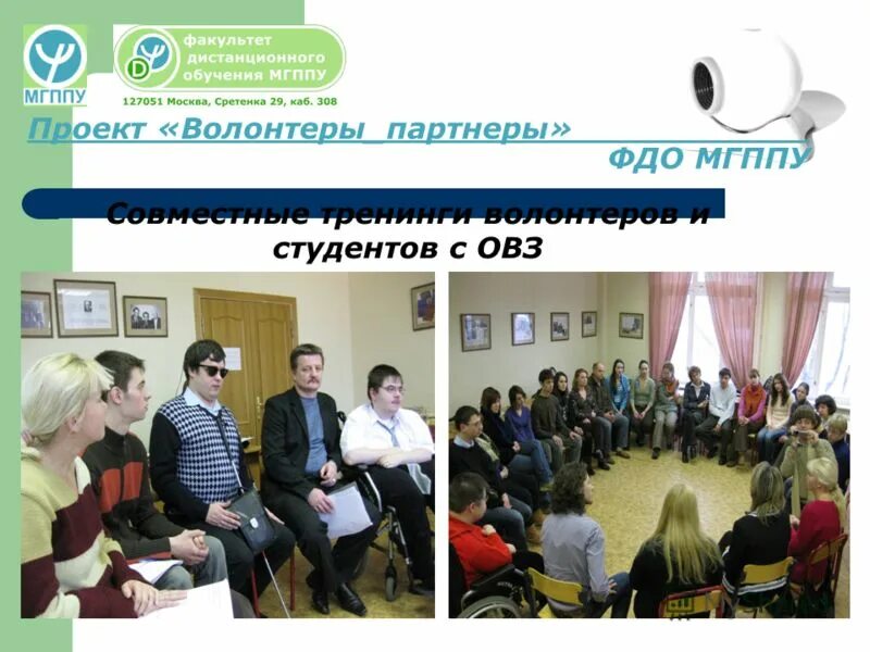 факультет дистанционного обучения. логотип тусура. фдо тусур личный кабинет. диплом фдо тусур. тусур дистанционное обучение.