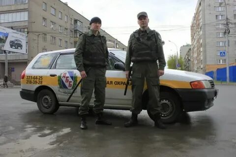 Охрана вызов
