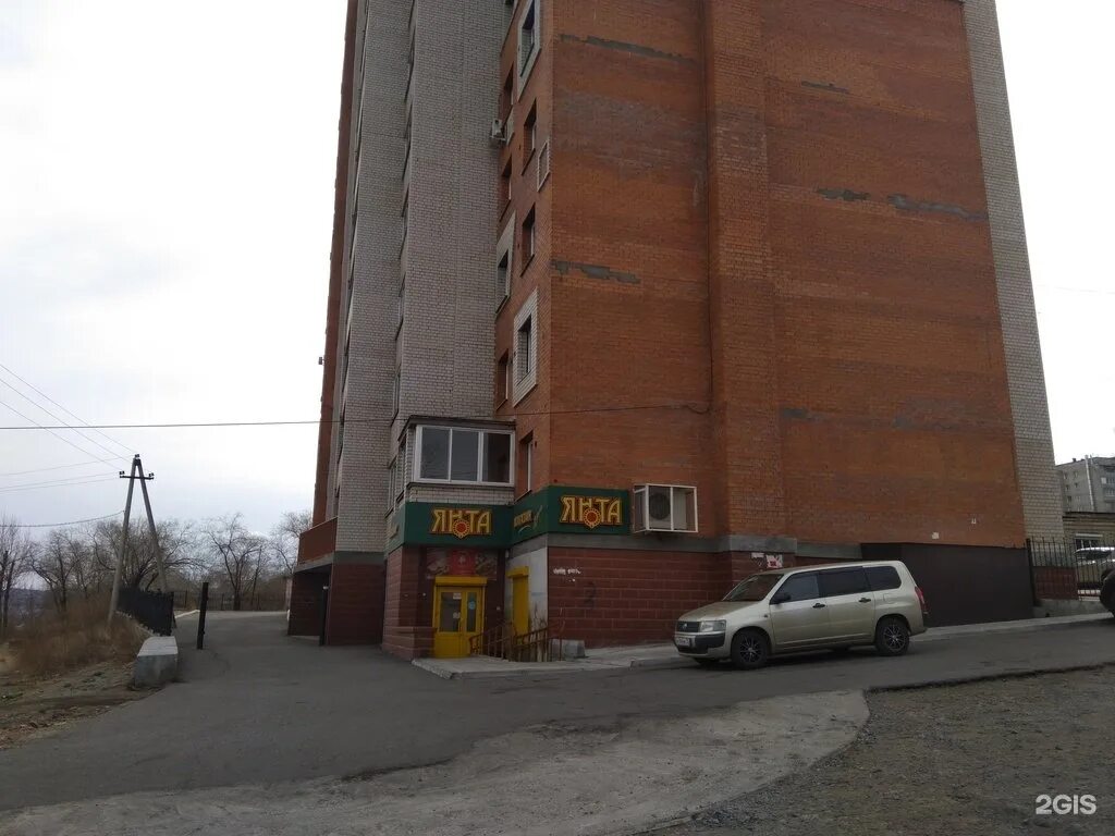 Улица ватутина чита. Ватутина 18 чита. Ватутина чита. Чита 27. Ватутина 20 чита.