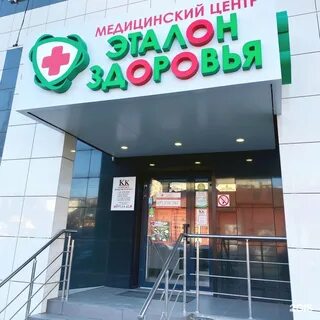 Красноармейская 220 ростов