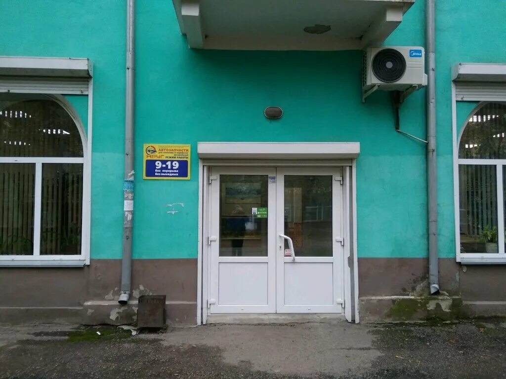 Магазин круг автозапчасти. Запчасти для корейских авто. Красноярский рабочий 62 красноярск на карте. Магазин круг автозапчасти. Магазин корейских запчастей в красноярске.
