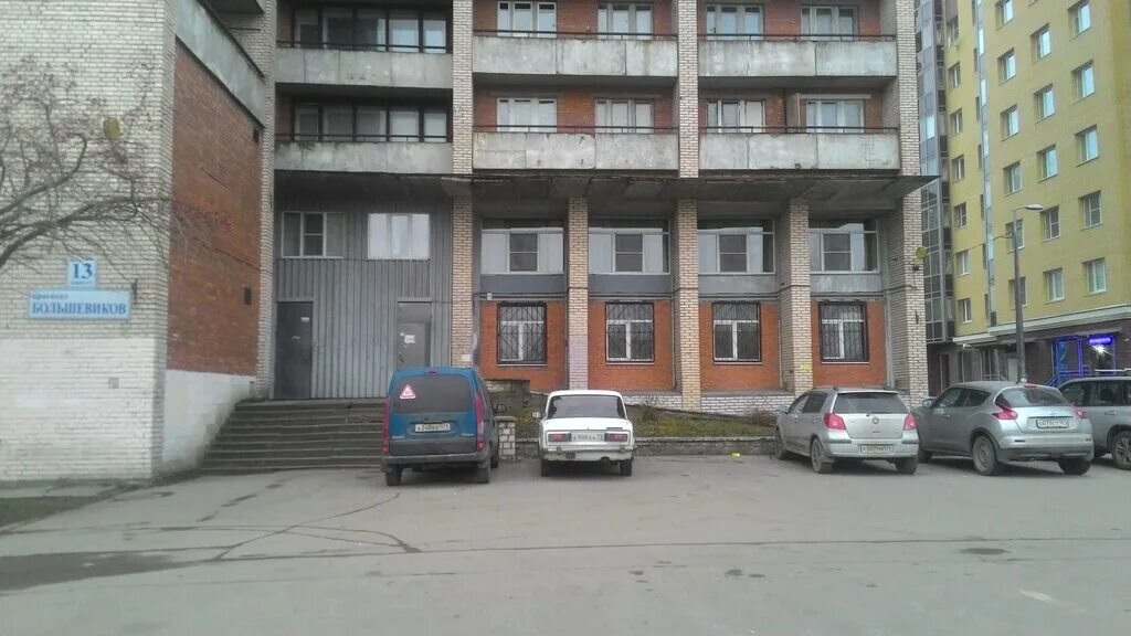 общежитие гидрометеорологического университета санкт-петербурга. большевиков 13 корпус 2. проспект большевиков, дом 13. рггму спб фото. большевиков 13к3.