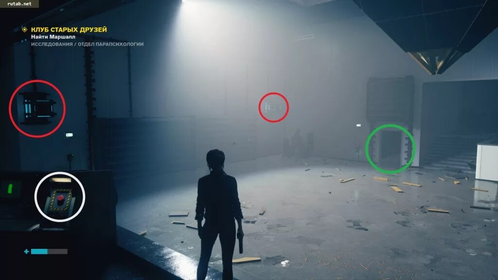 Control игра человек в плесени за дверью. Control аудитория пленников. Рентген лайтбокс control. Control аудитория пленников. Control стрим №3.