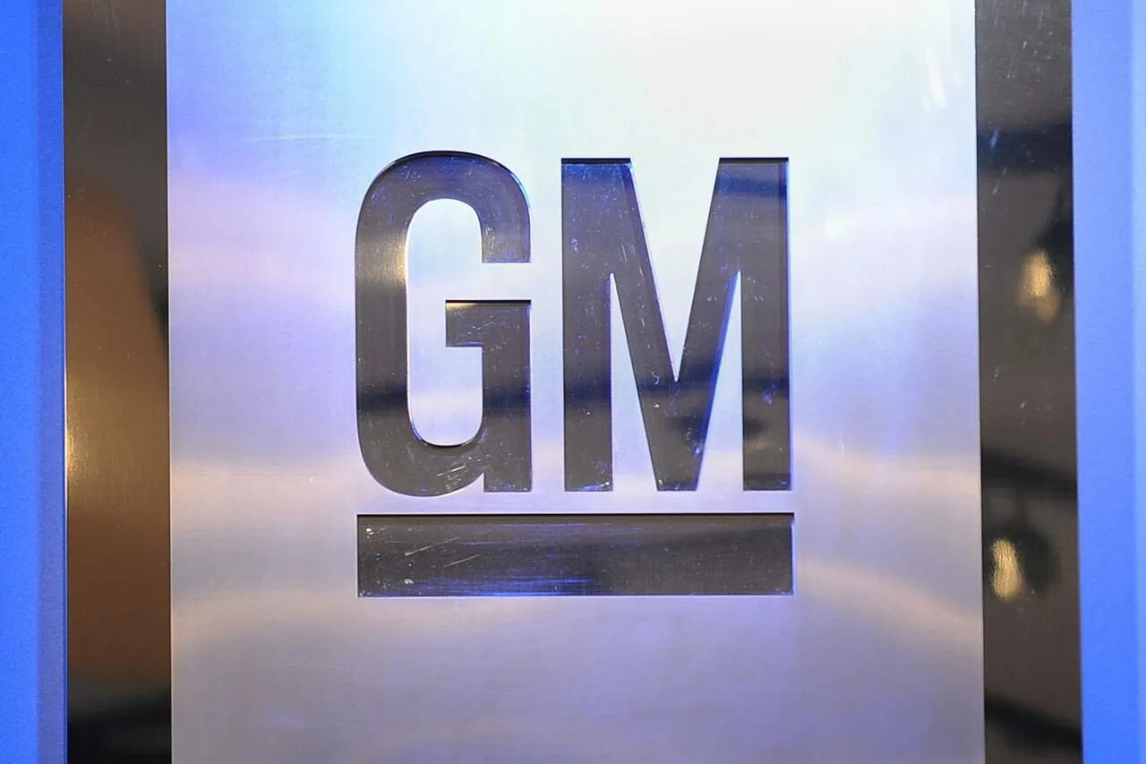 Gm работа