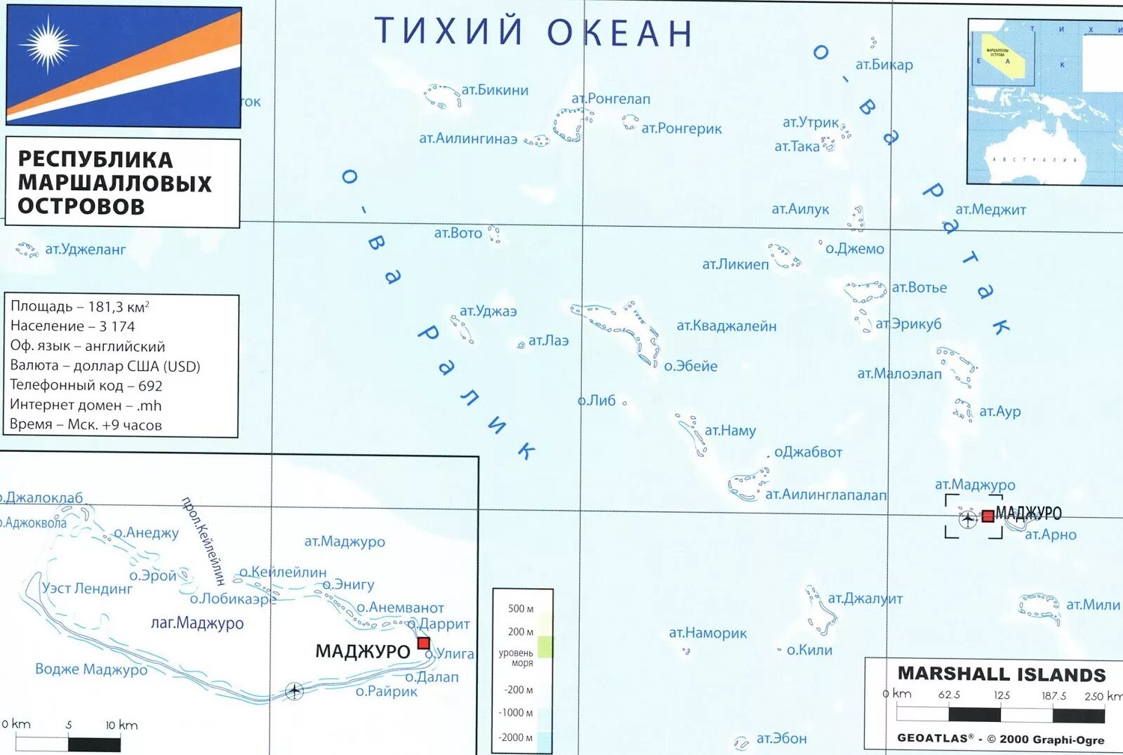 Island значение. Маршалловы острова на карте. Маршалловы острова и Микронезия на карте. Острова Маршалловых островах карта. Маджуро Маршалловы острова на карте.