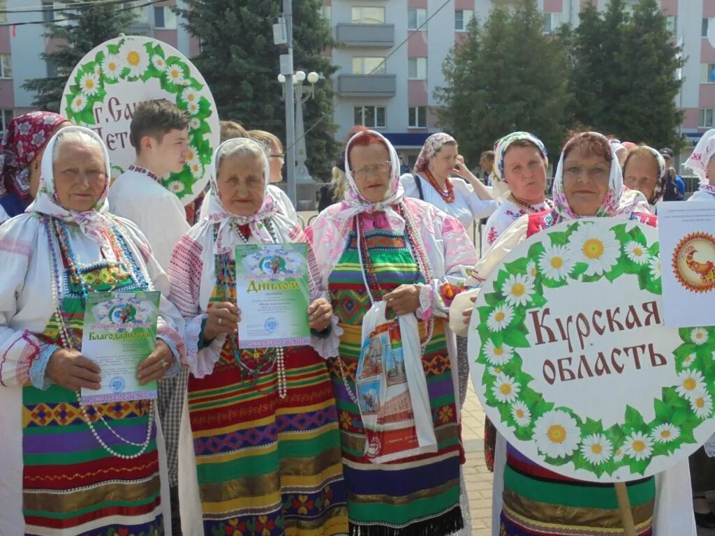 Поселок новоандросово. Погода на карте новоандросово курская область. Погода на карте новоандросово курская область. Карта курская область по районам. Погода на карте новоандросово курская область.