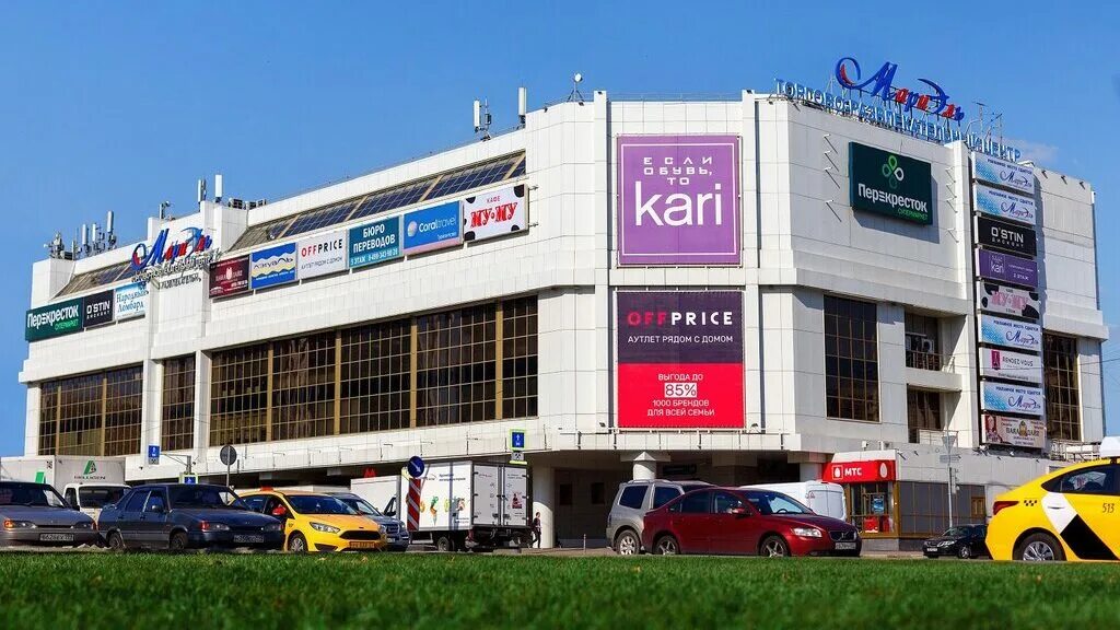 102а, тц "марьинский пассаж"). тц мариэль в марьино магазины. торговый центр марьино в москве. 2. развлекательный центр мариэль в марьино.