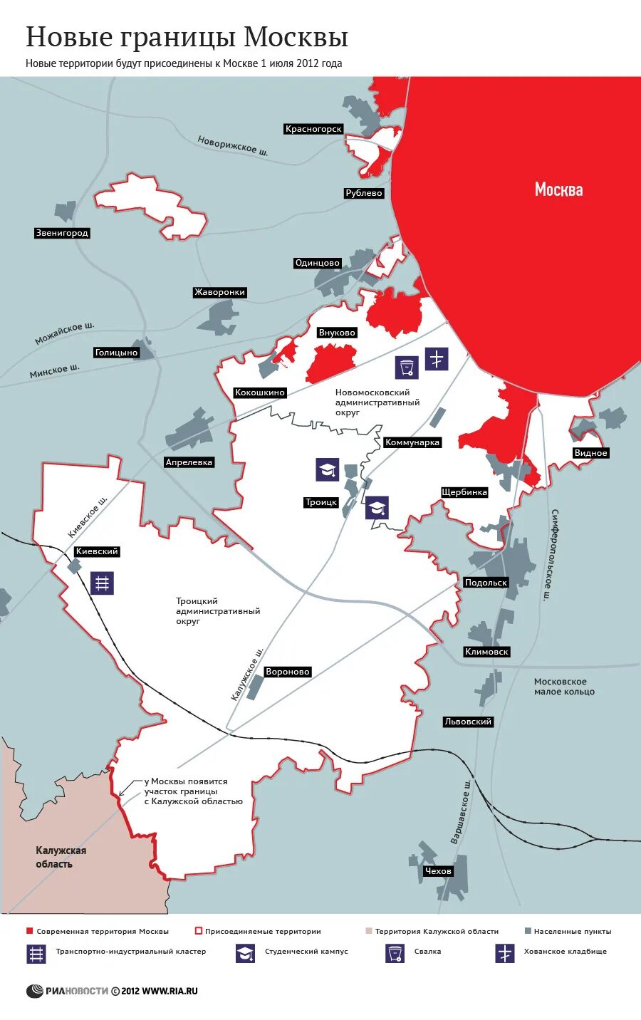 Новая москва год создания. Карта новая Москва территория границы. Расширение Москвы новые границы на карте. Границы новой Москвы на карте. Карта Москвы 2022 границы расширение.