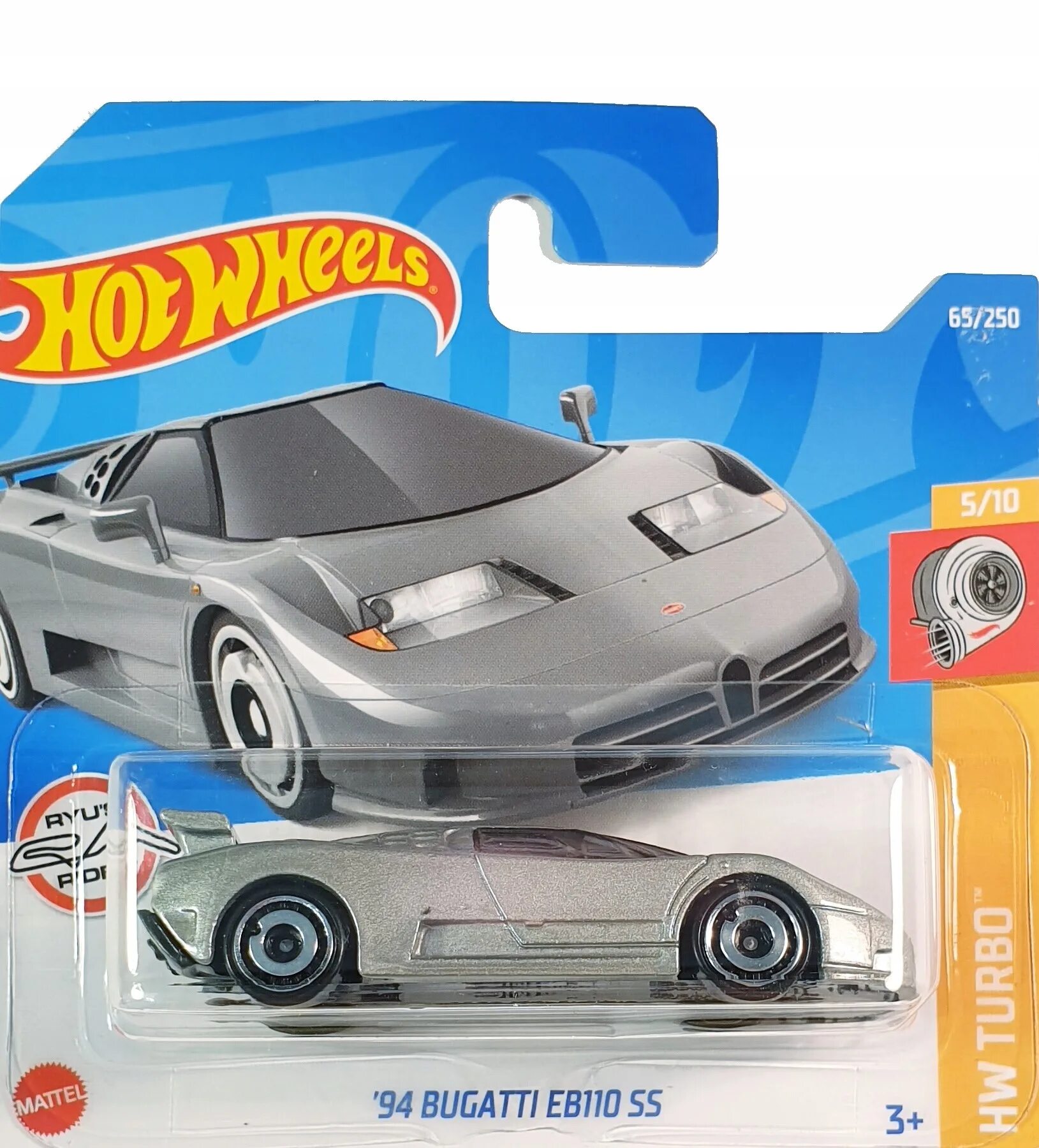 J imports. Hot Wheels j Imports 2022. Hw j-Imports купить.