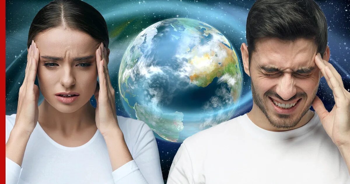Магнитные бури сегодня 10 декабря. Магнитная буря сегодня. человек метеозависимый коллаж. магнитная буря 17 февраля 2025. сейчас есть магнитные бури.