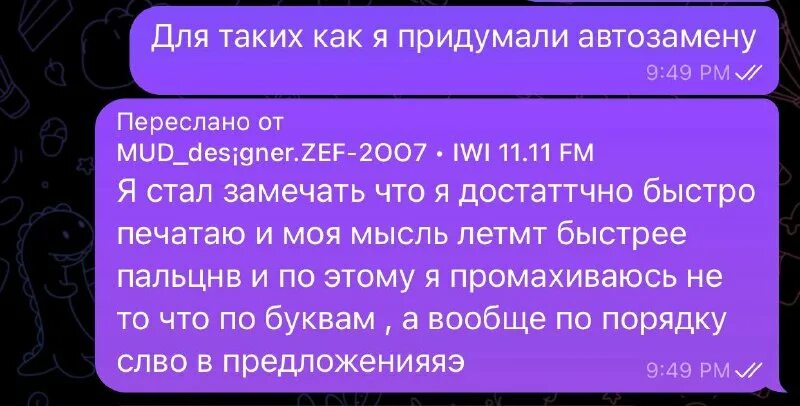 текст песни эх дороги. слова песни про бабушку. распевки для детей. тиличеева качели ноты. покроется небо пылинками звезд текст песни.