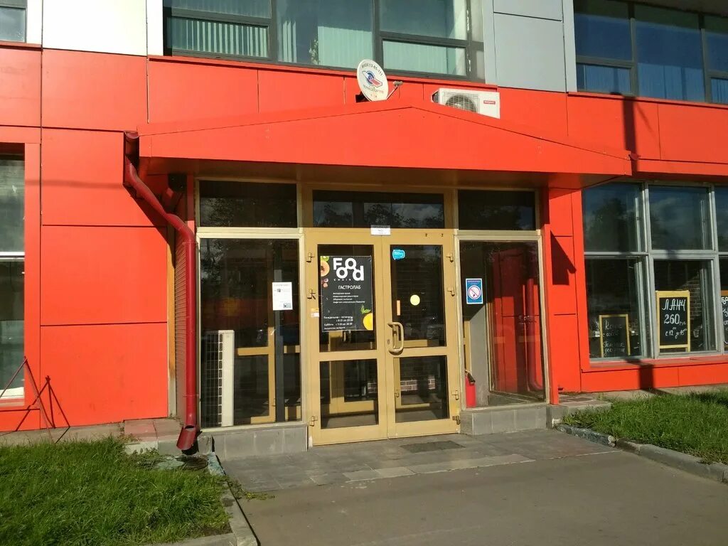 москва, нижегородская улица, д. ул. ул. 4. нижегородская улица 32 строение 15.