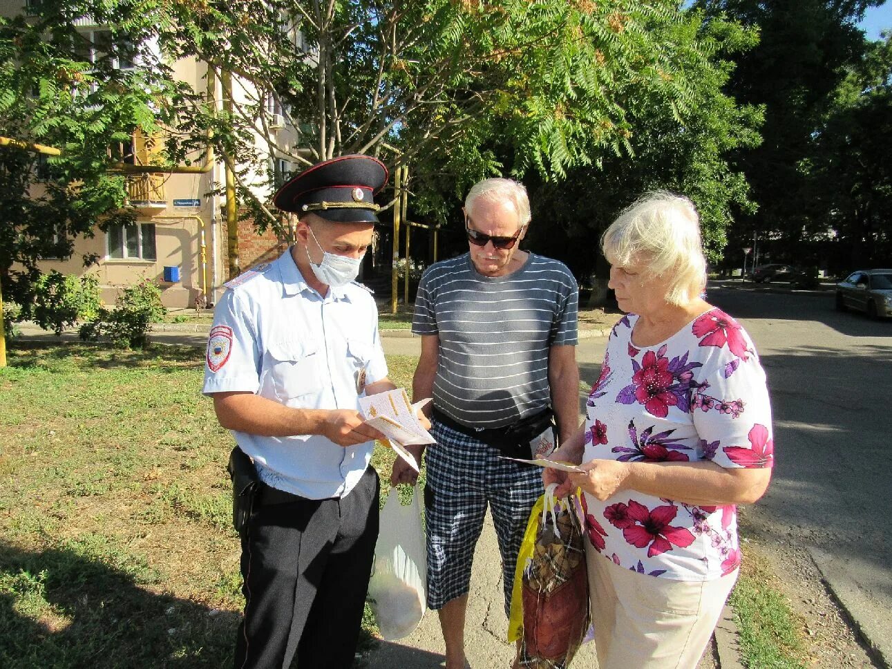 Главные новости ейска. Сотрудники администрация города Ейска. Работники администрации Ейск. Ейск новости. Ейск администрация сотрудники фото.