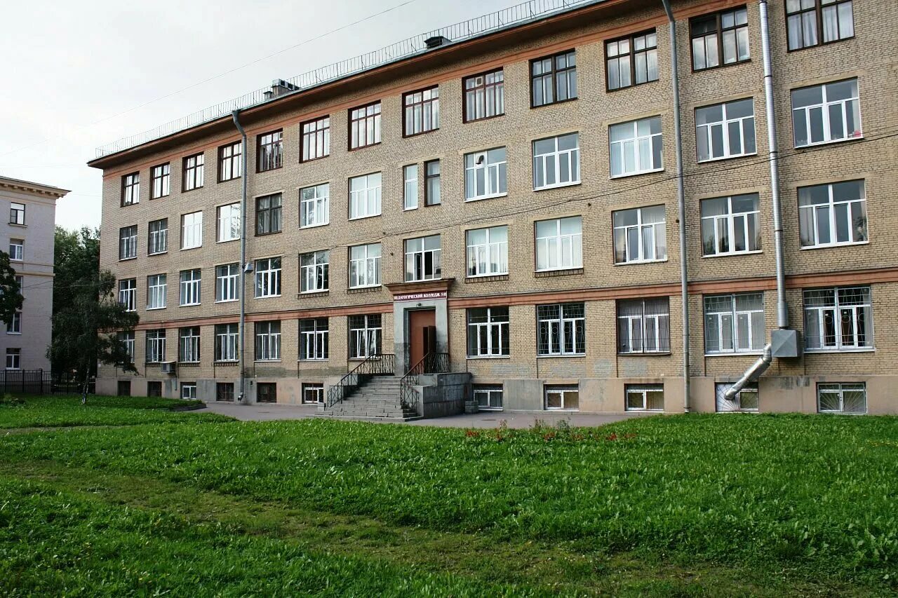 педагогический колледж спб некрасова. некрасовский педагогический колледж санкт-петербурга. педагогический колледж 4 замшина. гбпоу педагогический колледж санкт петербург. педагогический колледж № 1 им.