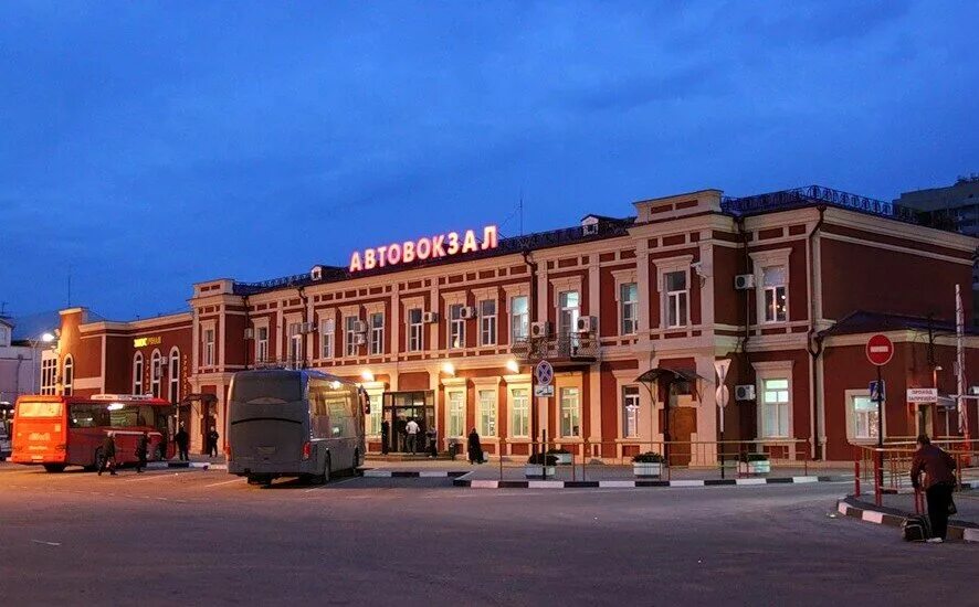 Краснодар-1 (Центральный автовокзал). Краснодар автовокзал Краснодар 1. Привокзальная площадь 5 Краснодар. Автовокзал Краснодар 1 автобусы.