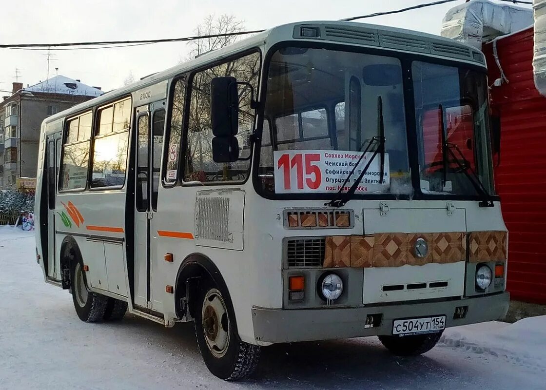 ПАЗ Новосибирск. Новосибирск автобус ПАЗ 139. Маршрутка ПАЗ В Новосибирске. Маршрутка 327.