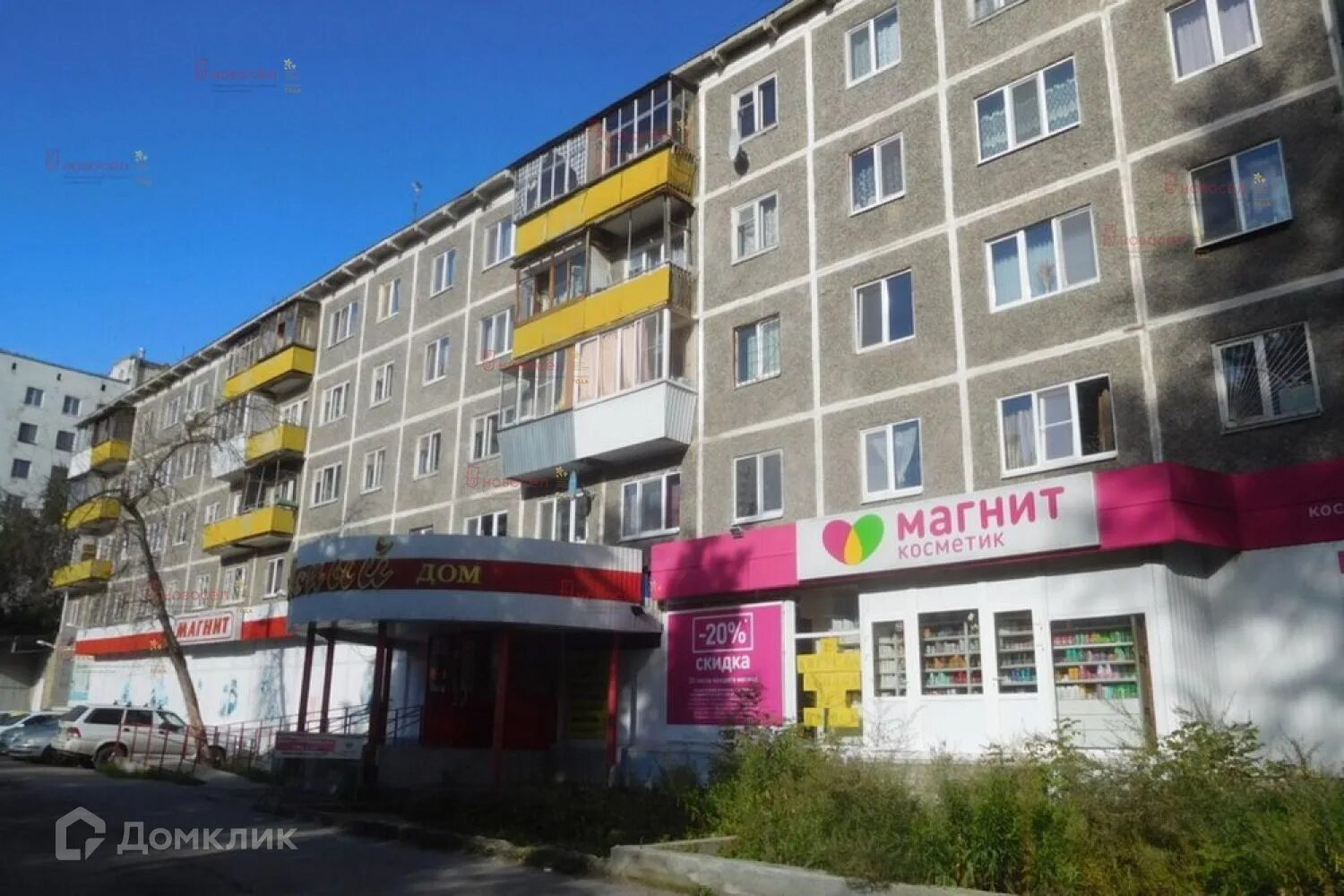 Ул ясная 28. Ул ясная 28