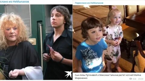 Где сейчас находится пугачев