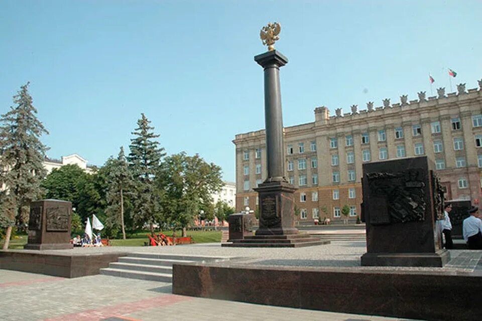 Белгород город воинской славы год. Стела «город воинской славы» (Белгород). Памятник стела город воинской славы Белгород. Стела «город воинской славы» (старый Оскол).