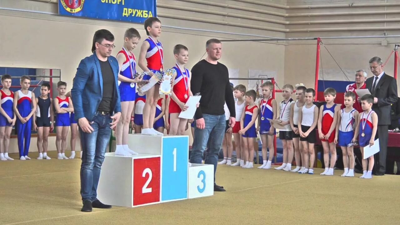 Дюсш 8 юность липецк. Липецкая спортивная школа. Эмблема 30 школы липецка. Липецк спортивная школа по плаванию. Липецкая спортивная школа.