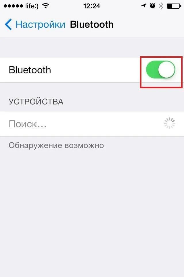 Почему айфон не подключается блютуз. Как подключить проводные наушники к айфон 11. Как подключить блютуз наушники к айфону. Как подключить наушники к айфону 7 проводные. Как подключить блютуз наушники к телефону айфон 8.