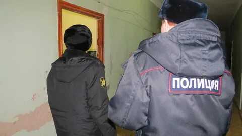 Отдел по взысканию административных штрафов